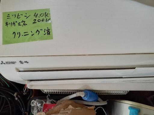 MITSUBISHIエアコン　霧ヶ峰4.0kw　88,800円
