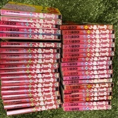 今日から俺は　全巻セット