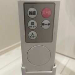決まりました。ありがとうございます。2017年製　扇風機の画像