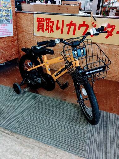 【愛品館市原店】18インチジュニア自転車　HUMMER　2022年製