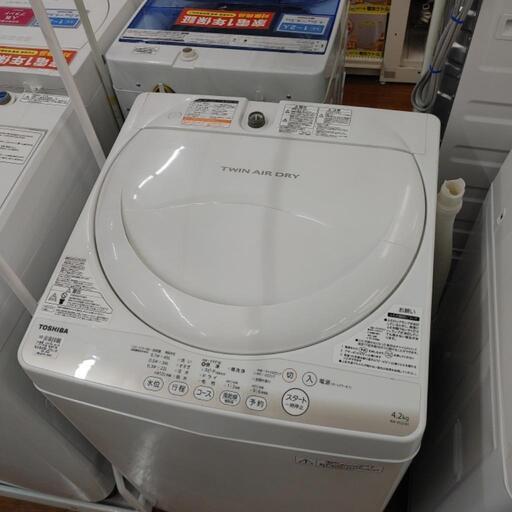 TOSHIBA　AW-4S2
