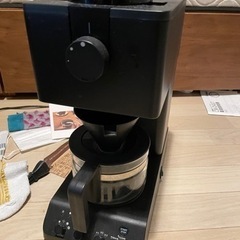TWINBARDコーヒーメーカー
