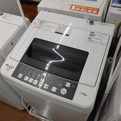 Hisense　2016 年製造　HW-E5501