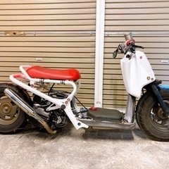 ホンダ　ズーマー　カスタム　配送可能　支払いは現金or振り込みも可能の画像