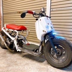 ホンダ　ズーマー　カスタム　配送可能　支払いは現金or振り込みも可能