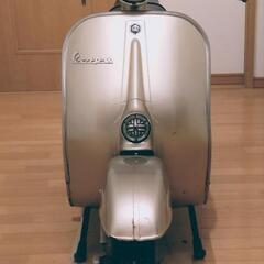 【美品】VESPA 50S