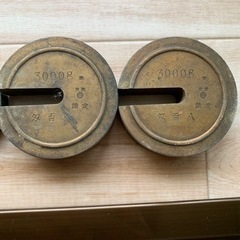 真鍮製はかりの画像