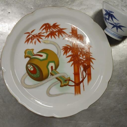 有田陶源　皿