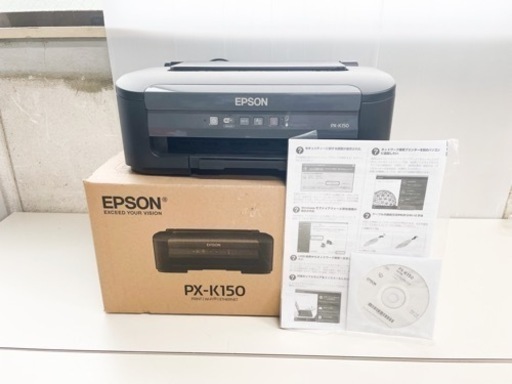 EPSON エプソン PX-150 インクジェットプリンター