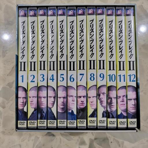 値下　プリズンブレイクⅡ　DVDBOX 中古