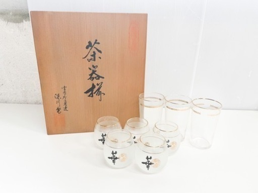 茶器　グラス　セット