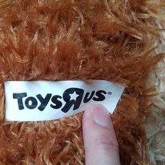 トイザらス　大きめ　クマのぬいぐるみの画像