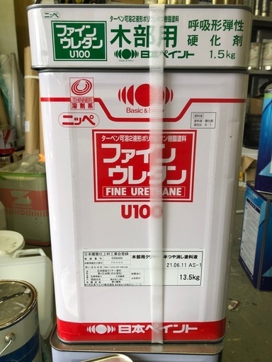 [塗料]ニッペファインウレタン木部用クリヤー