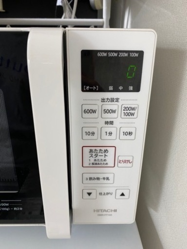 美品　日立電子レンジ17L