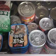 【無料】お米・缶詰などの食料品差し上げます