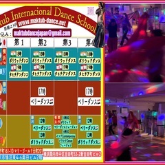 ベリーダンス🇪🇬ボリウッドダンス🇮🇳タヒチアンダンス🇵🇫✨横浜✨...