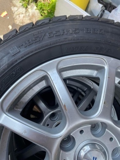 4セット　ultra grip