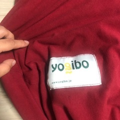 yogibo ヨギボー