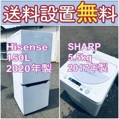 🔥緊急企画🔥送料設置無料❗️早い者勝ち❗️現品限り❗️冷蔵庫/洗濯機の2点セット♪