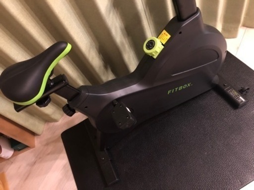 FITBOX
