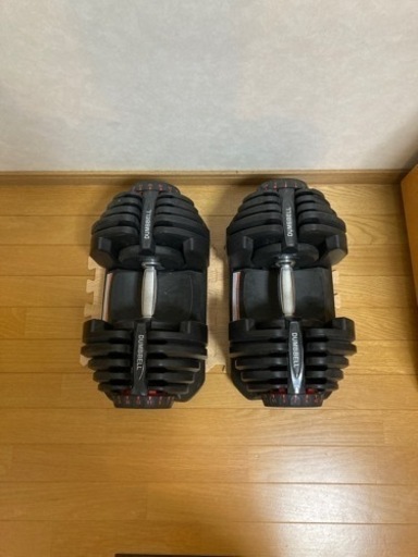 可変式ダンベル　40kgまで