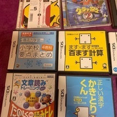 ゲームソフト色々セット！の画像
