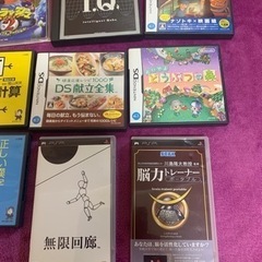 ゲームソフト色々セット！の画像