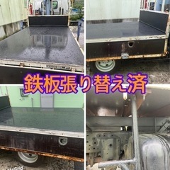 早い者勝ち！H17年いすゞエルフショートボディMT5速！タダノ3段クレーンフックインラジコン付き！荷台鉄板張り替え済、横板新品交換済み！の画像