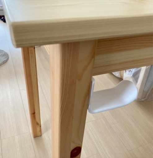 IKEA イケア バッテルン テーブル