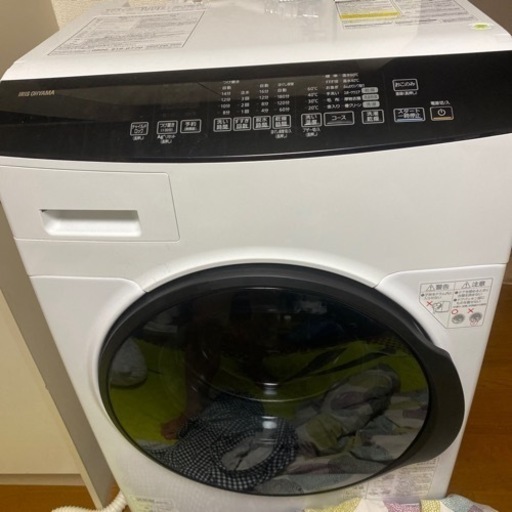 アイリスオーヤマ　ドラム式洗濯機