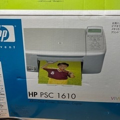 HP製プリンタ　PSC1610 貰って下さいの画像