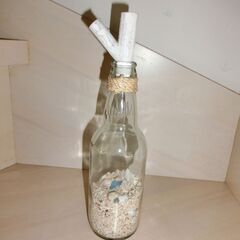 0円：salut!で購入 シーボトル