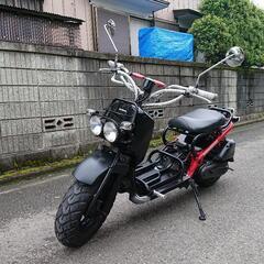 【売約済】ホンダ ズーマー カスタム