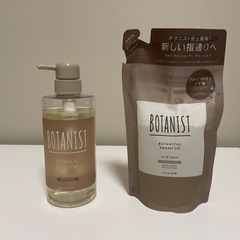 ボタニスト ボディソープ シャンプー詰め替え  セット販売