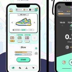 STEPNのアクティベーションコード