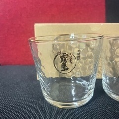 値下げ　霧島グラス　の画像