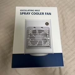【新品未使用】首振【5in1冷風機】送風/加湿/冷却/ミスト機能...