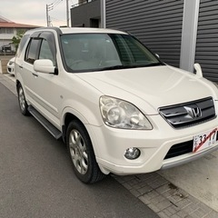 ホンダ CR-V RD6 車検付き