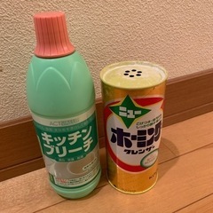 キッチンブリーチ、ホーミングクレンザー