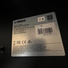 ヤマハ YAMAHA 電子ピアノ 2021年 CLP-735R クラビノーバ Clavinova 88鍵盤 説明書付の画像