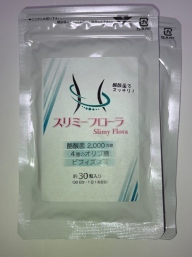 スリミーフローラ　サプリメント