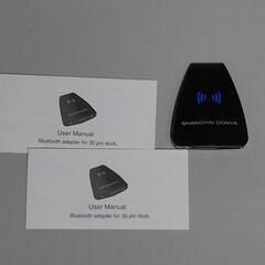 古いiPhone、ipodを現役に！Bluetoothスピーカー...