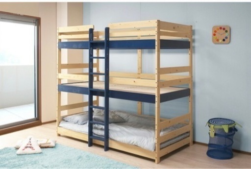 3段ベッド
