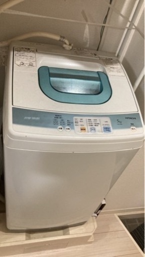 日立　洗濯機