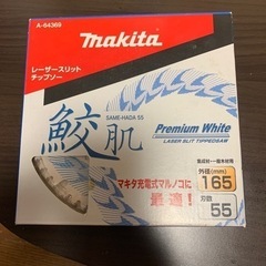丸ノコの歯　鮫肌　