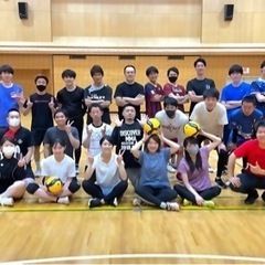 バレーボール経験者も初心者も！　　　　ホワイトエンジョイ♪