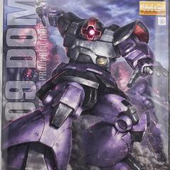 バンダイ　MG ドム