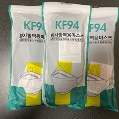 立体不織布マスクの画像