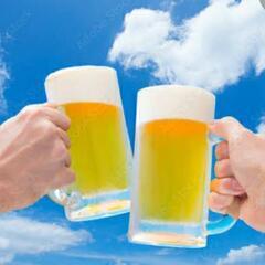 飲み友達LINEグループメンバー募集中！