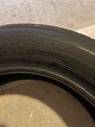 未使用新品　ブリジストン